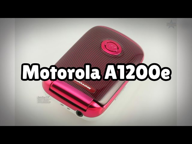 Photos of the Motorola A1200e | Not A Review!