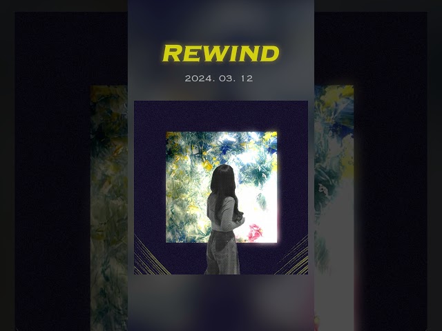 은비 (EunBii) - Rewind [Teaser]