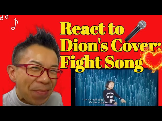 Vocal Coach Reacts Cute Dion Tam Fight Song