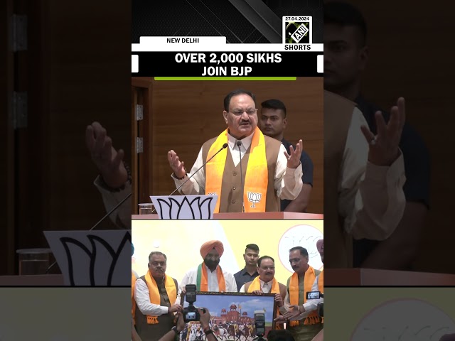Over 2,000 Sikhs join BJP in Delhi in the presence of JP Nadda | 2024 Lok Sabha Elections