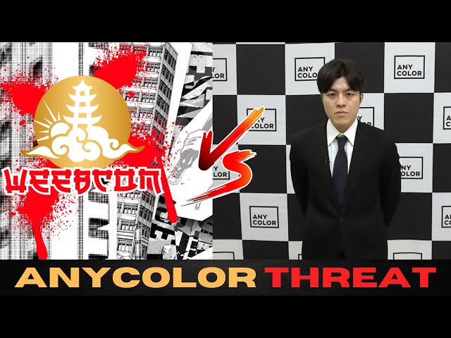 AnyColor Drops Threats, Sony's Helldivers 2 Rug Pull (LIVE)