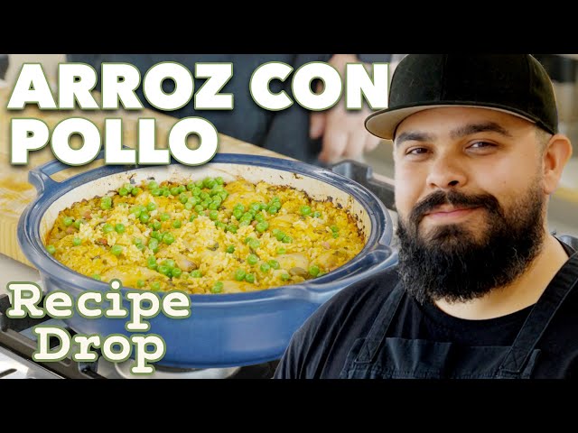 Baked Puerto Rican Arroz con Pollo | Recipe Drop | Food52