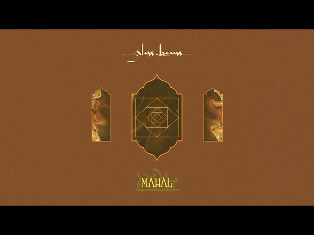 Glass Beams - 'Mahal' (Official Audio)