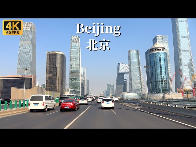 Beijing Driving Tour - This is the most authentic street view of the Chinese capital-4K HDR