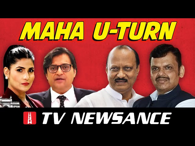NCP breakup in Maharashtra and Rubika’s new shows on Bharat 24 | TV Newsance 217