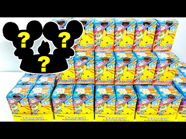 Surprise Eggs Pokemon "unboxing" Chocolate eggs pocketmonster Figure Japanese candy toys