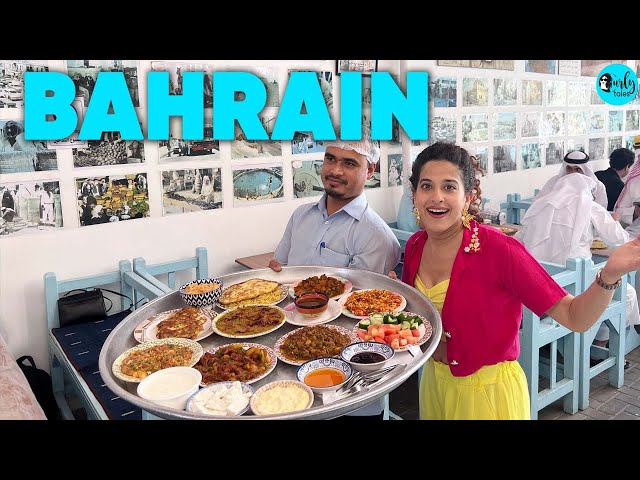 Bahrain: 4-Day Itinerary | All You Need To Know | Things To Do | Places To Visit | Curly Tales