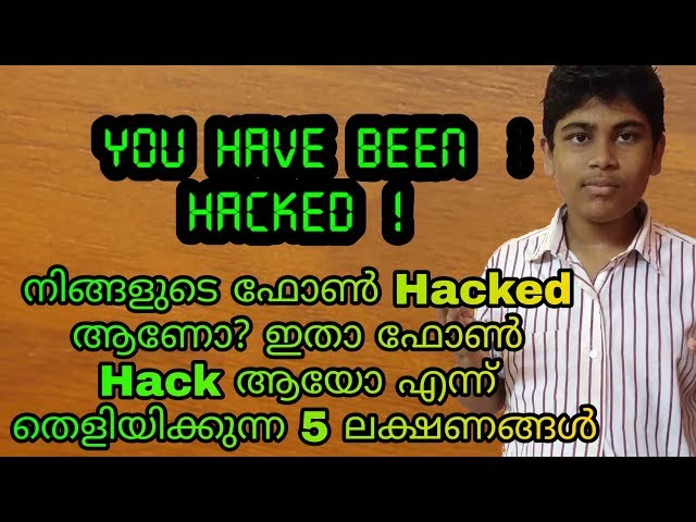 5 Signs That Show Your Phone Is Hacked| How To Know| പണിയായി