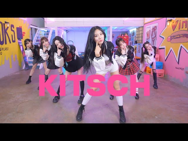 [AB] IVE - Kitsch | Dance Cover
