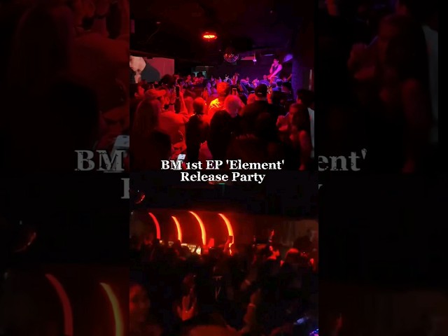 BM 1st EP 'Element' Release Party with HIDDEN KARD #KARD #BM #카드 #비엠 #Element