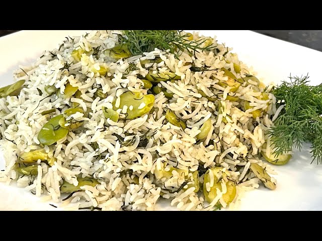 Rice with Fava Beans & Dill recipe رز مع باقلاء baghali polo