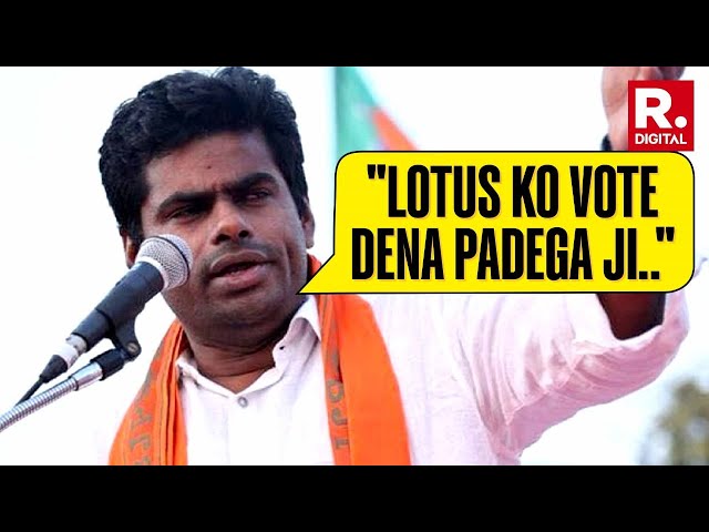 Annamalai Appeals To Coimbatore Voters In Hindi To Vote For PM Modi; “Lotus Ko Vote Karna Padega..”
