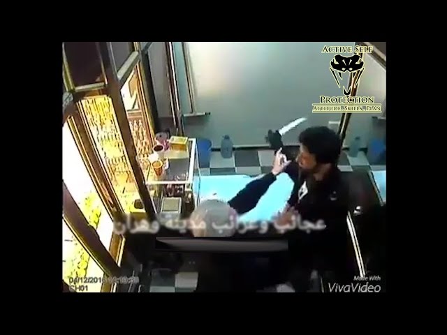 Determined Store Owner Beats Armed Robber