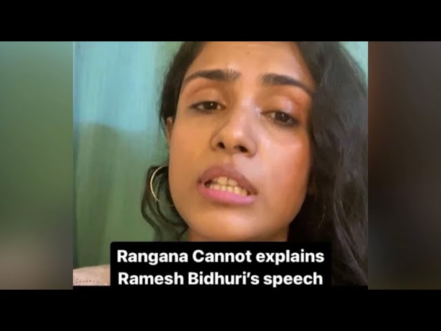 Rangana Cannot on “azaadi” after 2024- freedom of speech in the parliament ft. Ramesh Bidhuri
