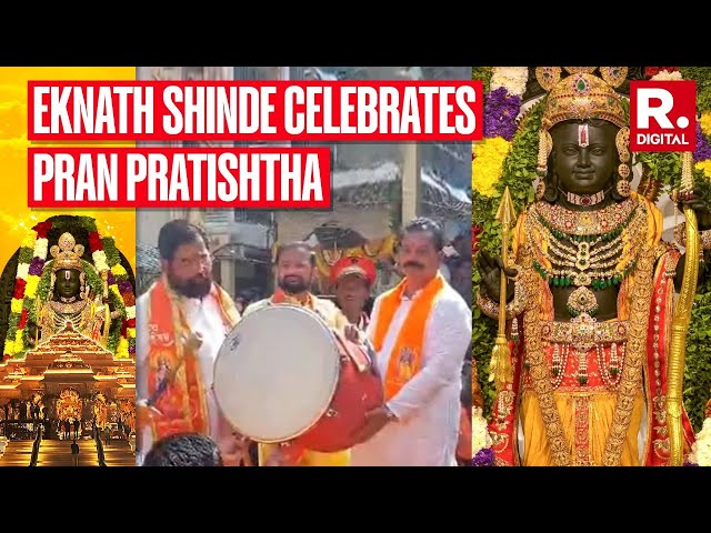 Maharashtra CM Eknath Shinde Celebrates The Pran Pratishtha Of Ram Mandir, Beats The Dhol