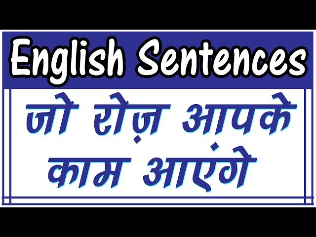 English सीखें आसानी से | Daily English Speaking Practice through Hindi - by Him-eesh