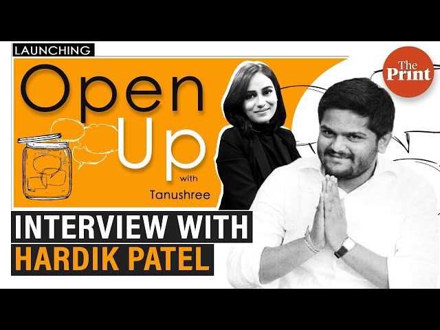 Hardik Patel: Not everyone in Congress supported me, sedition law doesn’t make me a terrorist